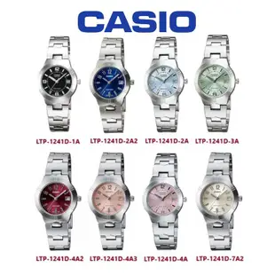 CASIO手錶三針-時、分、秒針設計 LTP-1241D-3A  學生必備配件~CASIO公司貨 LTP-1241