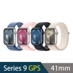 APPLE WATCH S9 41MM 鋁金屬錶殼配運動錶環(GPS) 蝦皮直送