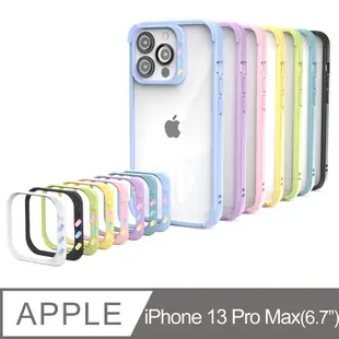 JTLEGEND iPhone 13 Pro Max Hybrid Cushion QCam手機套保護殼