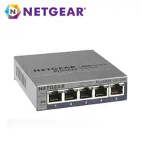 在飛比找蝦皮商城優惠-NETGEAR GS105E - 簡易網管 5埠 10/10