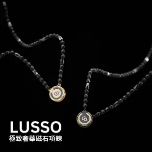 【Colantotte 克郎托天】母親節限定!!LUSSO磁石項鍊(史上磁力最強!!)