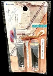 Japanese Clear Plastic Cylinder Bottle Small Bead Storage Container Scoop Lids