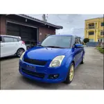 2008年SUZUKI SWIFT  GLX藍色1.5L SWIFT中古車 俗俗賣 氣氛改 另售冷凍中古車 二手白色小鴨