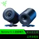 RaZER 雷蛇 Nommo V2 X 天狼星 遊戲 電競喇叭 電腦喇叭