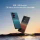 ❤️公司貨❤️Pitaka MagEZ Case4 Samsung Galaxy S24 MagSafe 航太纖維保護殼