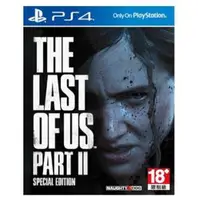 在飛比找法雅客網路商店優惠-PS4 最後生還者 二部曲 The Last of Us P