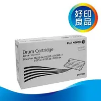 在飛比找PChome商店街優惠-【好印良品】FujiXerox DocuPrint CT35