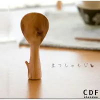 在飛比找蝦皮購物優惠-日本 CDF etendue 立式飯勺 木質立式飯勺 日式飯