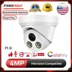 AU Hikvision Compatible ColorVu 4MP IP Camera MIC Outdoor POE Home Security CCTV