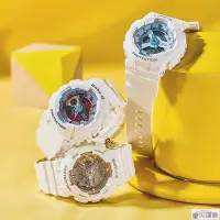 在飛比找Yahoo!奇摩拍賣優惠-【熱賣精選】Casio卡西歐baby-g白金白彩虹哆啦A夢女