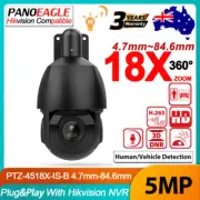 Hikvision Compatible 5MP 18X Zoom 2-Way Audio IR POE PTZ IP Camera Auto Tracking