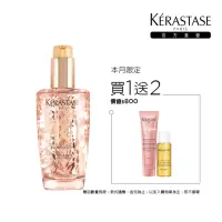 在飛比找momo購物網優惠-【KERASTASE 巴黎卡詩】金緻柔馭露100ml(小金油