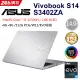 ASUS VivoBook S14 S3402ZA-0222G12500H 中性灰(i5-12500H/8G+8G/512G PCIe/W11/OLED/14)