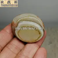 在飛比找Yahoo!奇摩拍賣優惠-長江石宜昌雨花石瑪瑙籽料 天然原石 CJ04 原石 雅石 奇