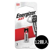 在飛比找ETMall東森購物網優惠-【Energizer 勁量】A27汽車搖控器電池12入 吊卡