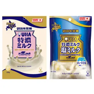 味覺糖 特濃牛奶糖 鹽味牛奶 220g【零食圈】8.2特濃牛奶糖 日本牛奶糖