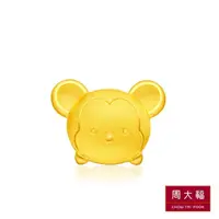 在飛比找momo購物網優惠-【周大福】TSUM TSUM系列 米奇黃金耳環(單耳)