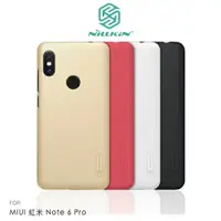 在飛比找樂天市場購物網優惠-NILLKIN MIUI 紅米 Note 6 Pro 超級護