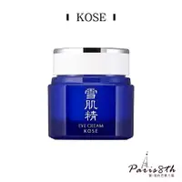 在飛比找蝦皮商城優惠-KOSE 雪肌精 原生晶透緊潤眼霜 20g【Paris8th