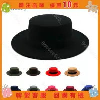 在飛比找蝦皮購物優惠-新品英倫黑色布帶裝飾簡約羊尼平頂禮帽十色可選紳士帽素色休閒百