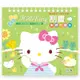 Hello Kitty刮畫-動物好朋友[88折]11100914335 TAAZE讀冊生活網路書店