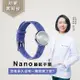 【PHILIP STEIN 翡麗詩丹】Nano款睡眠手環-藍紫色 (助眠黑科技)