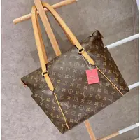 在飛比找蝦皮購物優惠-【黎都精品】LV 路易威登 LOUIS VUITTON Ｍ5