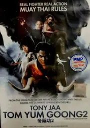 DVD TOM YUM GOONG Movie 2 Thai Audio English Subtitles Tracking Shipping