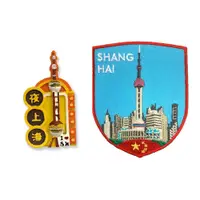 在飛比找有閑購物優惠-夜上海東方明珠彩色磁鐵+中國 上海刺繡裝飾貼【2件組】磁鐵冰