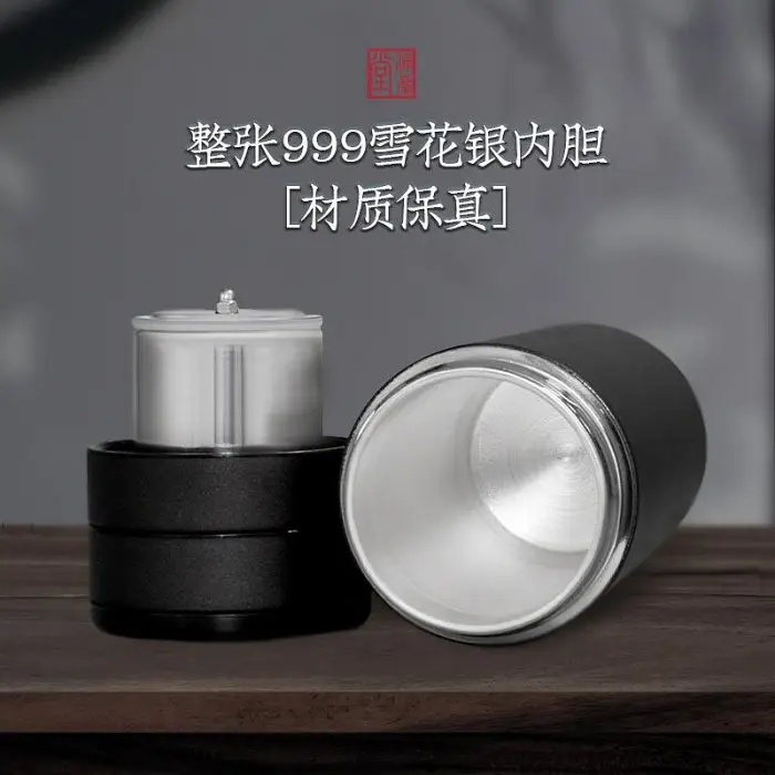 純銀銀杯的比價推薦- 2026年07月|飛比價格