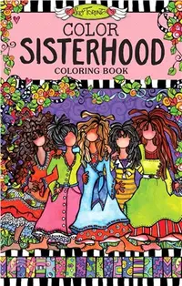 在飛比找三民網路書店優惠-Color Sisterhood Coloring Book