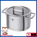 日本 雙人 ZWILLING  不鏽鋼雙手把調理鍋 深型 20CM 附透明鍋蓋