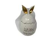 Hopper's Lane Happy Spring Gold Ears 10in Ceramic Egg Cookie Jar CC02B24013