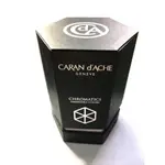 【長益鋼筆】瑞士 卡達 CARAN D'ACHE 色彩墨水 CHROMATICS 鋼筆墨水12色 50ML  配件