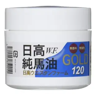 日高純馬油(買大送小)北海道日高馬油GOLD 120ml (8.4折)