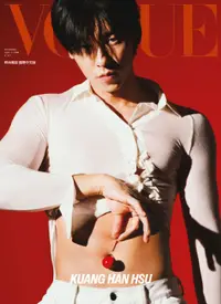 在飛比找誠品線上優惠-VOGUE雜誌 (No.327/附VOGUE條紋托特包/灰)