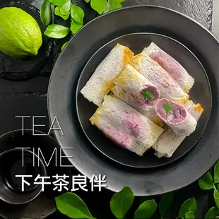 祥鈺水產｜娘惹山藥卷 340g/10條 奶素 下午茶點心