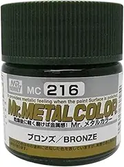 GSI Creos Mr Metal Color Bronze