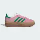 【adidas 官方旗艦】GAZELLE BOLD 運動休閒鞋 女 - Originals IE0420