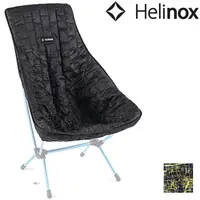 在飛比找蝦皮商城優惠-Helinox Seat Warmer for Chair 