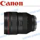 CANON RF RF 28-70mm F2.0 L USM 大光圈 鏡頭 公司貨【中壢NOVA-水世界】【跨店APP下單最高20%點數回饋】