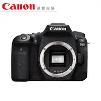 在飛比找蝦皮商城優惠-Canon EOS 90D Body 單機身 臺灣佳能公司貨