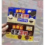 𝙆𝙪𝙢𝙚_𝙠𝙧🇰🇷 韓國樂天ABC字母巧克力餅乾