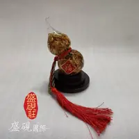 在飛比找momo購物網優惠-【盛硯莊佛教文物】精裝開運金箔葫蘆(金生水起富貴吉祥)