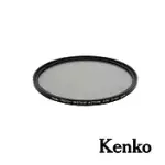 KENKO PRO1D+ INSTANT 77MM 磁吸CPL含環