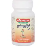 Baidyanath Arogyawardhini Bati (80tab)) Pack of 3 ) Ayurveda Formulations