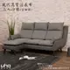 [特價]【UHO】現代高背機能涼感布-三人沙發+腳椅淺灰色