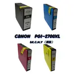 CANON PGI-2700XL 相容墨水匣 四色 適用：IB4070 / MB5070 / MB5370