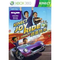 在飛比找蝦皮購物優惠-【二手遊戲】XBOX360 Kinect 逍遙快車 Kine