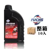 在飛比找遠傳friDay購物優惠-福斯 Fuchs Silkolene(賽克龍) PRO 4 